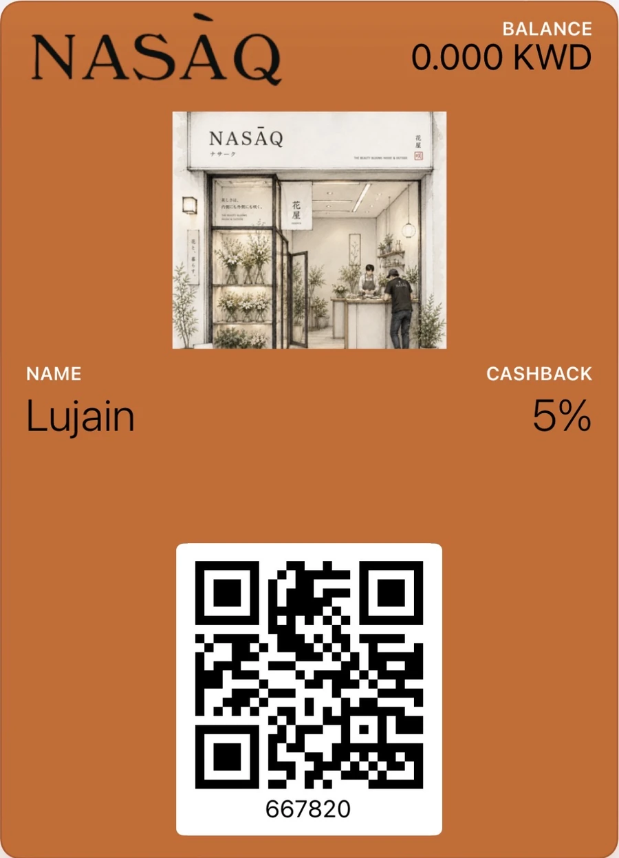 NASĀQ cashback card in Apple Wallet with 5% cashback and a 0.000 KWD balance