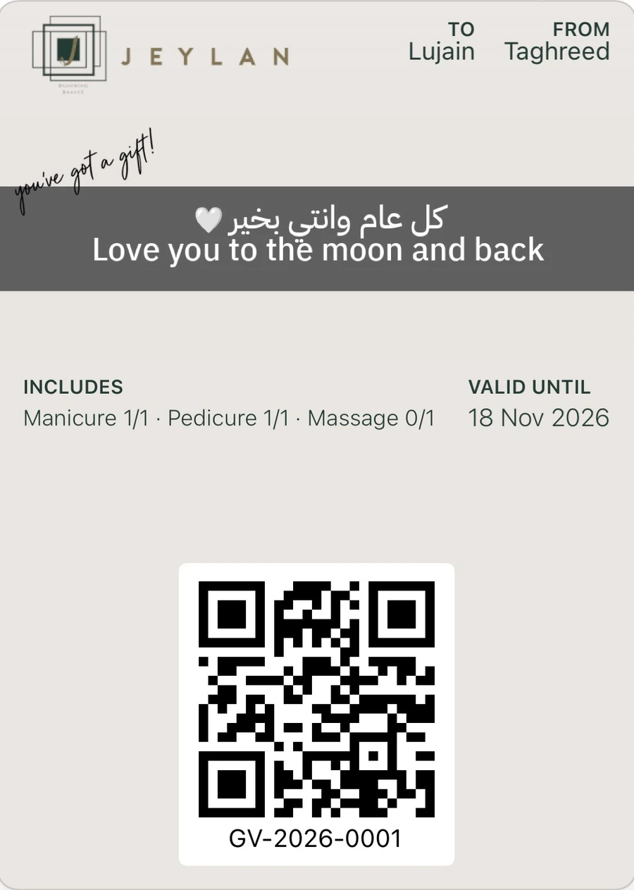 Jeylan gift voucher in Apple Wallet from Taghreed to Lujain, with a message in Arabic and English and three included services